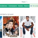 Фильмы онлайн в высоком качестве смотрите на онлайн портале Dzenkino!