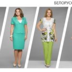 Где можно недорого приобрести стильную и качественную женскую одежду оптом?